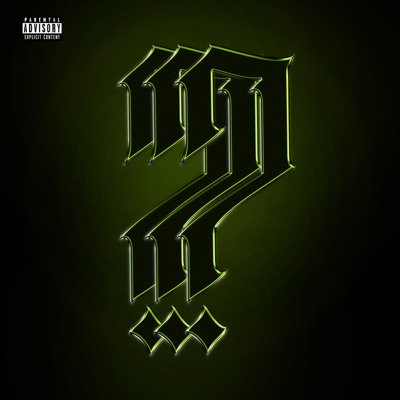 Ինչ Են Նրանք Հասկանում - Single