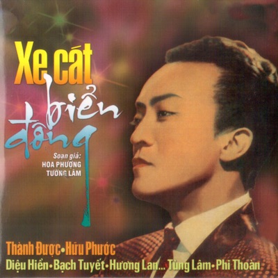 Xe Cát Biển Đông