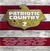 Phil Vassar - This Is God