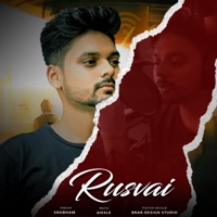 Rusvai (feat. Aiesle) - Single - Shubham