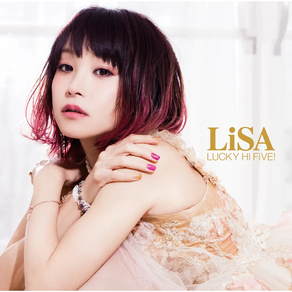 LiSA - LUCKY Hi FiVE! (2016) [iTunes Plus AAC M4A]-新房子