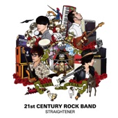 21st Century Rock Band artwork
