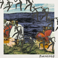 KOKOROKO - KOKOROKO - EP artwork