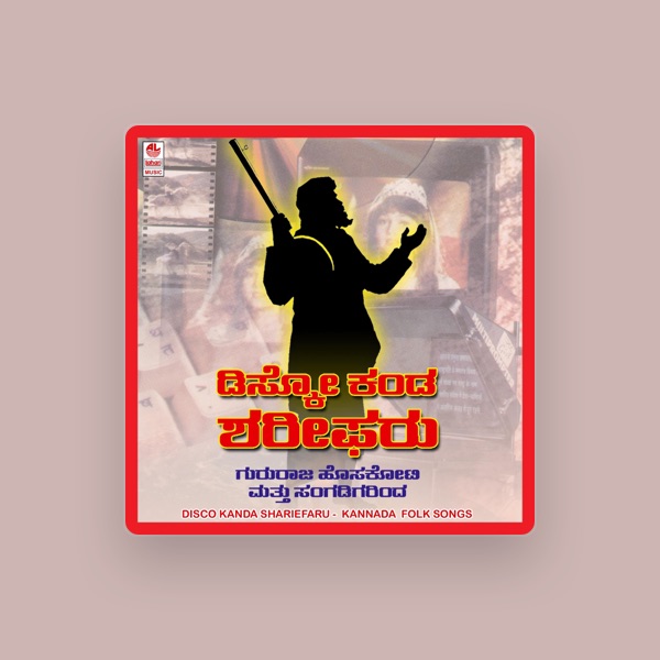 Gururaj Hosakote's avatar
