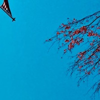 Wake Up - Single - Diego Grit, Pat Kanji & Just-Ice