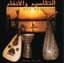 Solos and Melodies