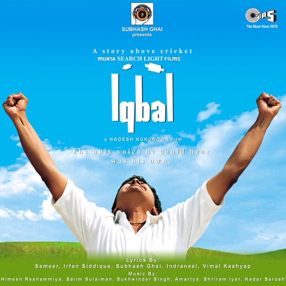 Cover artwork for Aashayein