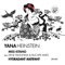 Miss Kitano (Bucher Mix) - Yana Heinstein lyrics