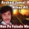 Za Na Darza - Arshad Jamal & Nihar Ali lyrics