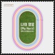 My Hero Single