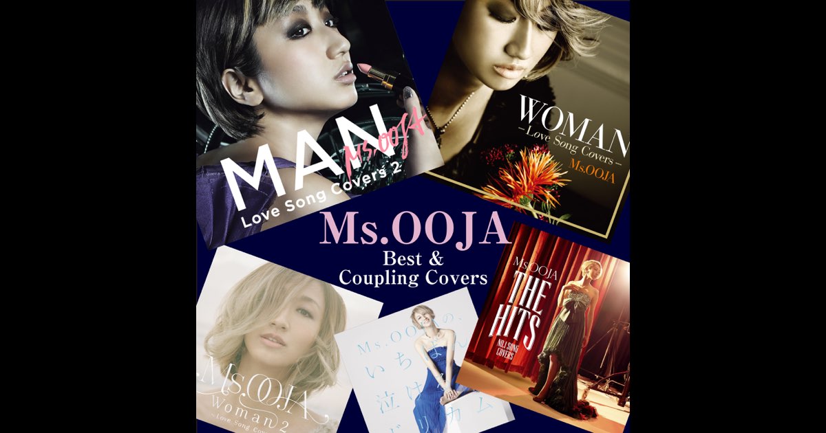 激安正規 Amazon.co.jp: Ms.OOJA / Cover Album Set of 4 The