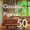 Für Elise (Piano) - IYASHINOOTO