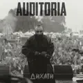 Дихати