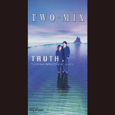 Two-Mix - Shazam