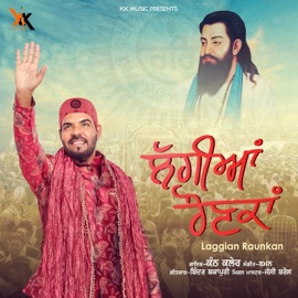 Laggian Raunkan Kanth Kaler
