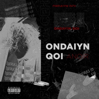 Ondaıyn qoı - Single