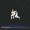 Watchhouse - Watchhouse artwork