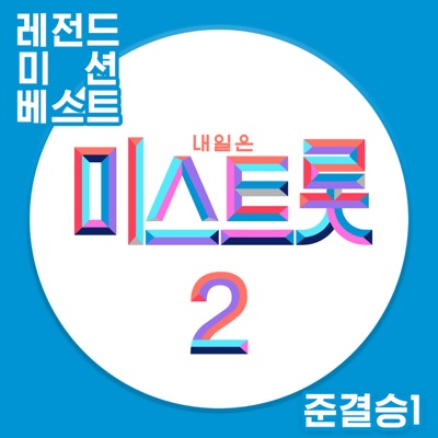 사모곡-thumbnail