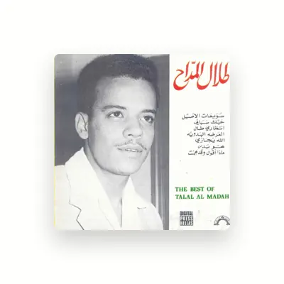 Listen to Talal Maddah, watch music videos, read bio, see tour dates & more!