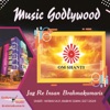 Jag Re Insan Brahmakumaris - Single