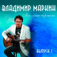 СИРЕНЕВЫЙ ТУМАН