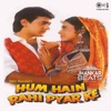 Anu Malik & Kumar Sanu - Ghoonghat Ki Aadh Se (Jhankar)