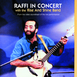 Raffi in Concert - Raffi Cover Art