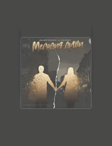 Ascolta Primo Block, guarda video musicali, leggi la biografia, vedi le date del tour & altro!