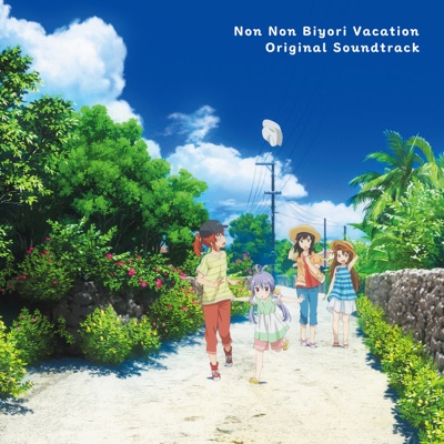 旅のしおり-thumbnail