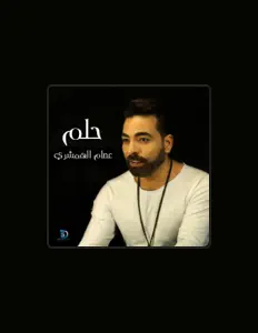Listen to Essam El Hamshary, watch music videos, read bio, see tour dates & more!
