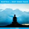 Om Shanti Om - Meditative Mind lyrics