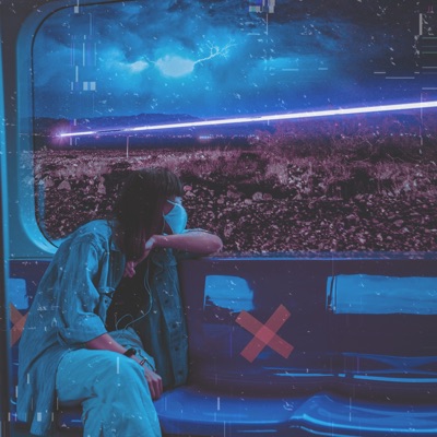 Rainy Day - Single