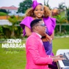 Izindi Mbaraga (feat. Niyo Bosco) - Single, 2021