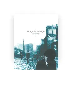 Listen to Vogus Image, watch music videos, read bio, see tour dates & more!