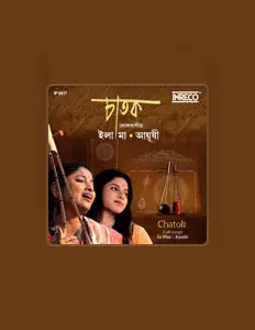 Ayushiを聴いたり、ミュージックビデオを鑑賞したり、経歴やツアー日程などを確認したりしましょう！