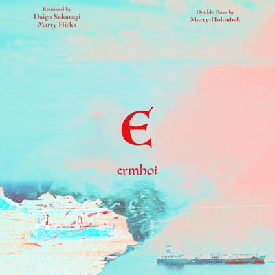 E - EP