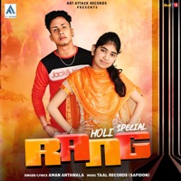 Rang (Holi Special) - Single - Aman Antawala