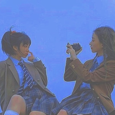 Beamer Girl - Single