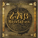 Stephen Marley - Jah Army (feat. Damian "Jr. Gong" Marley & Buju Banton)