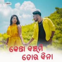 Kenta Banchmi Tor Bina - Single - Prakash Jal