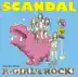 R-GIRL's ROCK! album cover