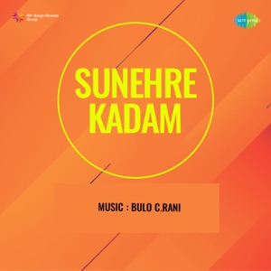 Sunehre Kadam (Original Motion Picture Soundtrack)