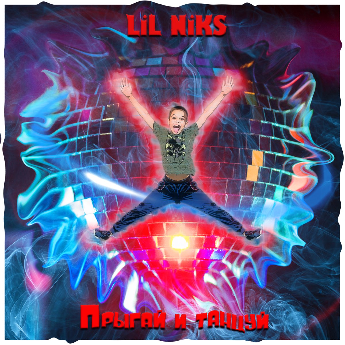 Lil Niks качок. Less Nik. Альбом прыгай. Nik little angel