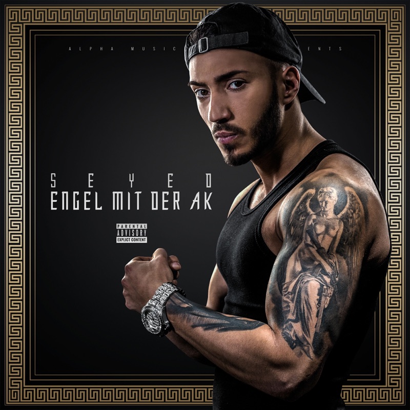 MP5 (feat. Kollegah)