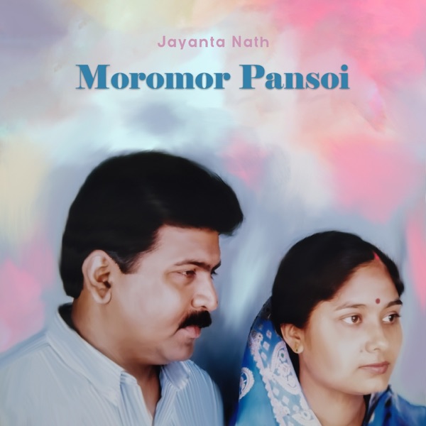 Moromor Pansoi - Single