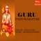 Guru Padukashtak - Minal Rao lyrics