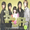 Boys Over Flowers (Original TV Series Soundtrack), Pt. 2