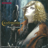 Castlevania Original Soundtrack - Castlevania Sound Team