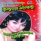 Dang Alani Parsirangan - Romyana Sihotang lyrics