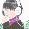 kobasolo - ふたりごと feat.春茶